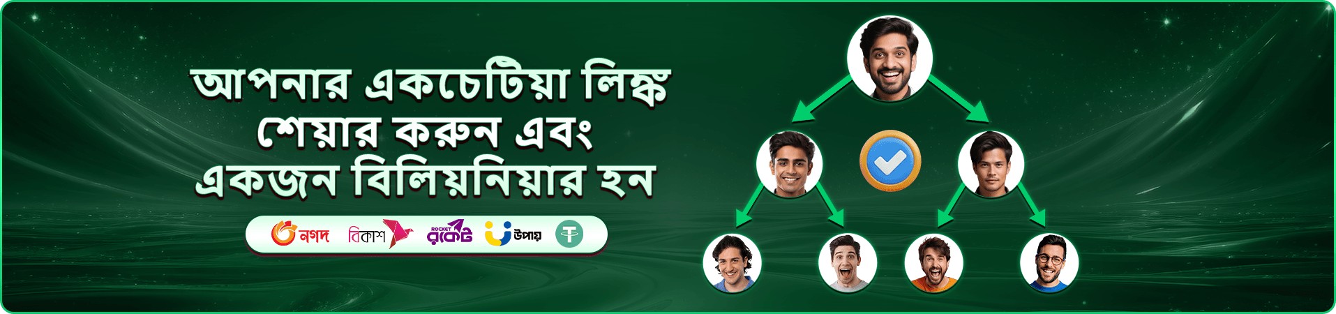 oklv log in app ডাউনলোড
