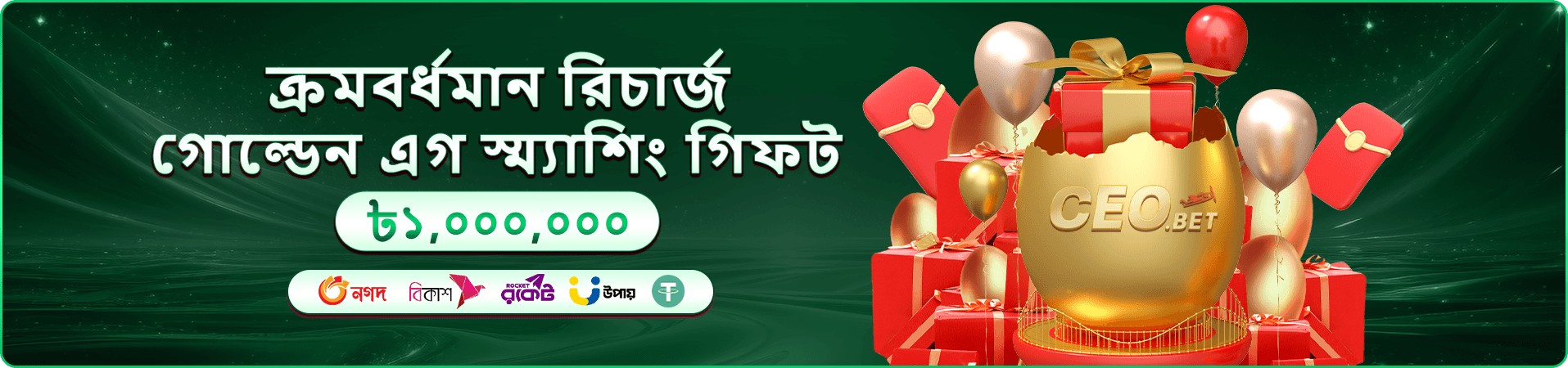 oklv log in স্লট ডাউনলোড