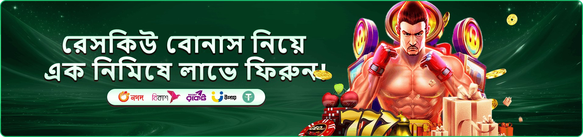 oklv log in app ডাউনলোড